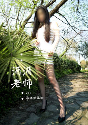 啊啊啊太粗了视频_剧情片高清完整版