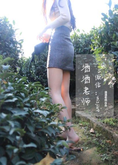 中文字幕日韩人妻不卡一区_DVD高清完整版播放